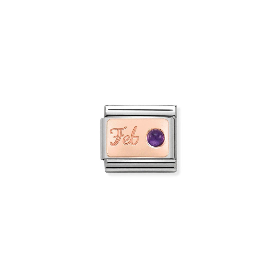 Niche Jewellery rose gold charm with 'Feb' engraving and a purple amethyst stone, part of the Nomination Composable collection.