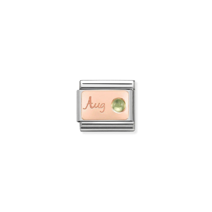 Niche Jewellery rose gold charm with 'Aug' engraving and a peridot gemstone, representing the August birthstone.