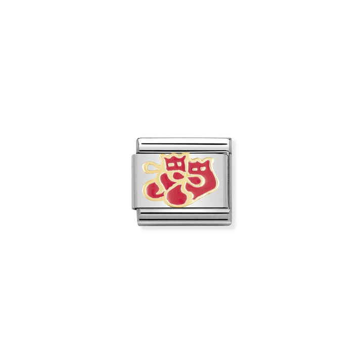 Niche Jewellery Nomination charm with two red enamel baby shoes and gold accents. Stainless steel.
