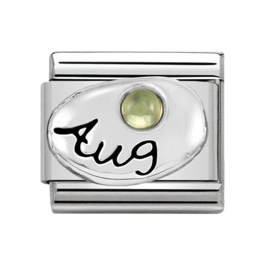 Niche Jewellery silver charm with 'Aug' engraving and a light green peridot stone, for Nomination bracelets.