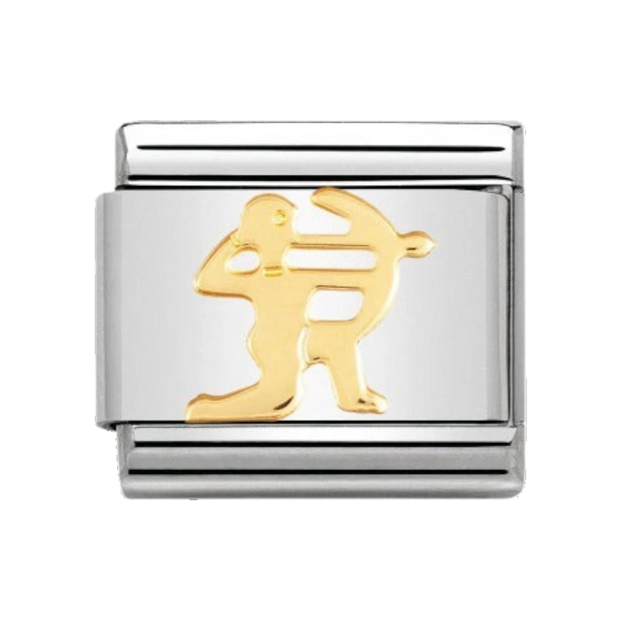 Nomination Classic Sagittarius Charm - 18k Gold - 030104/09